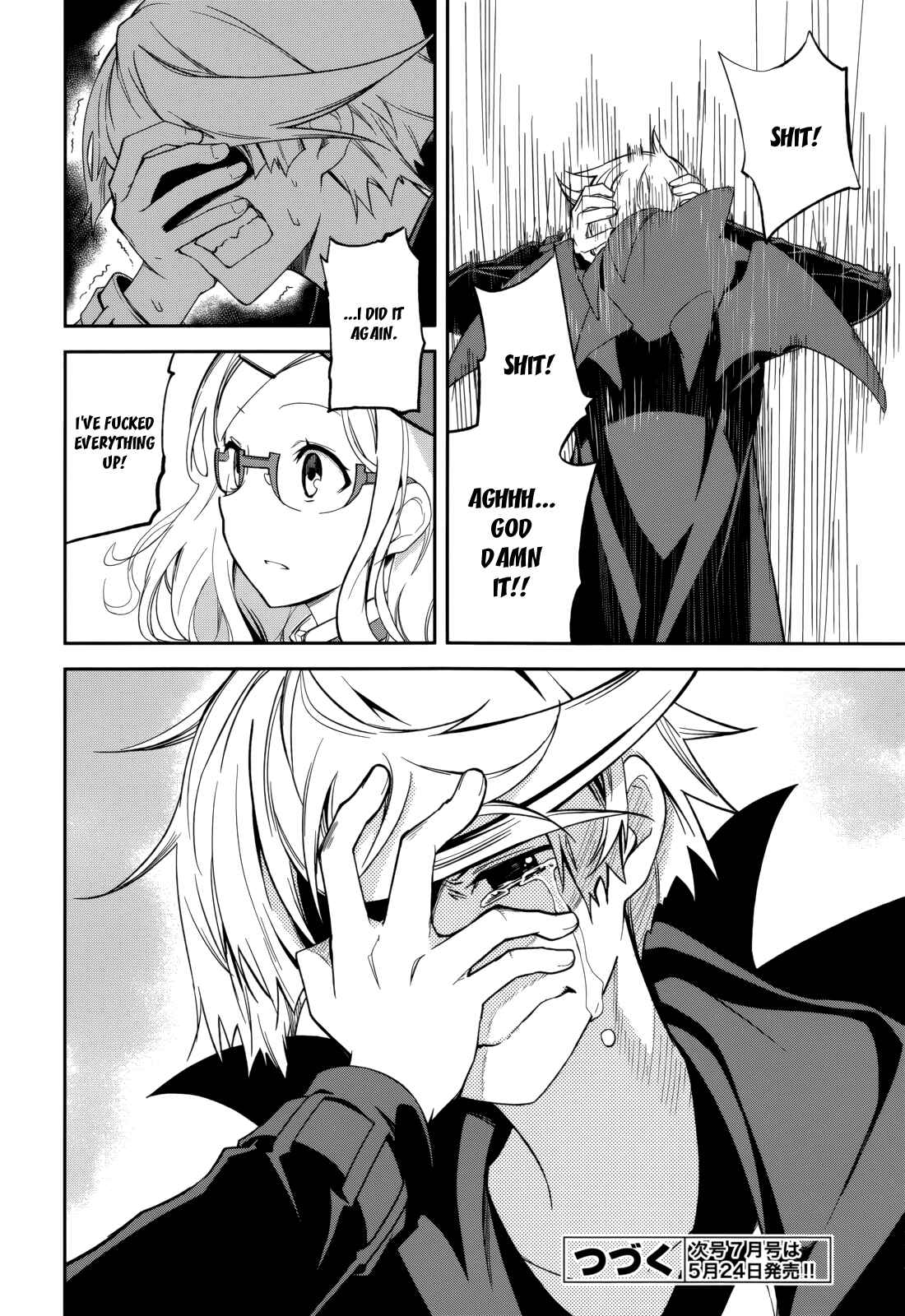 Yumekui Merry Chapter 71 - Page 27