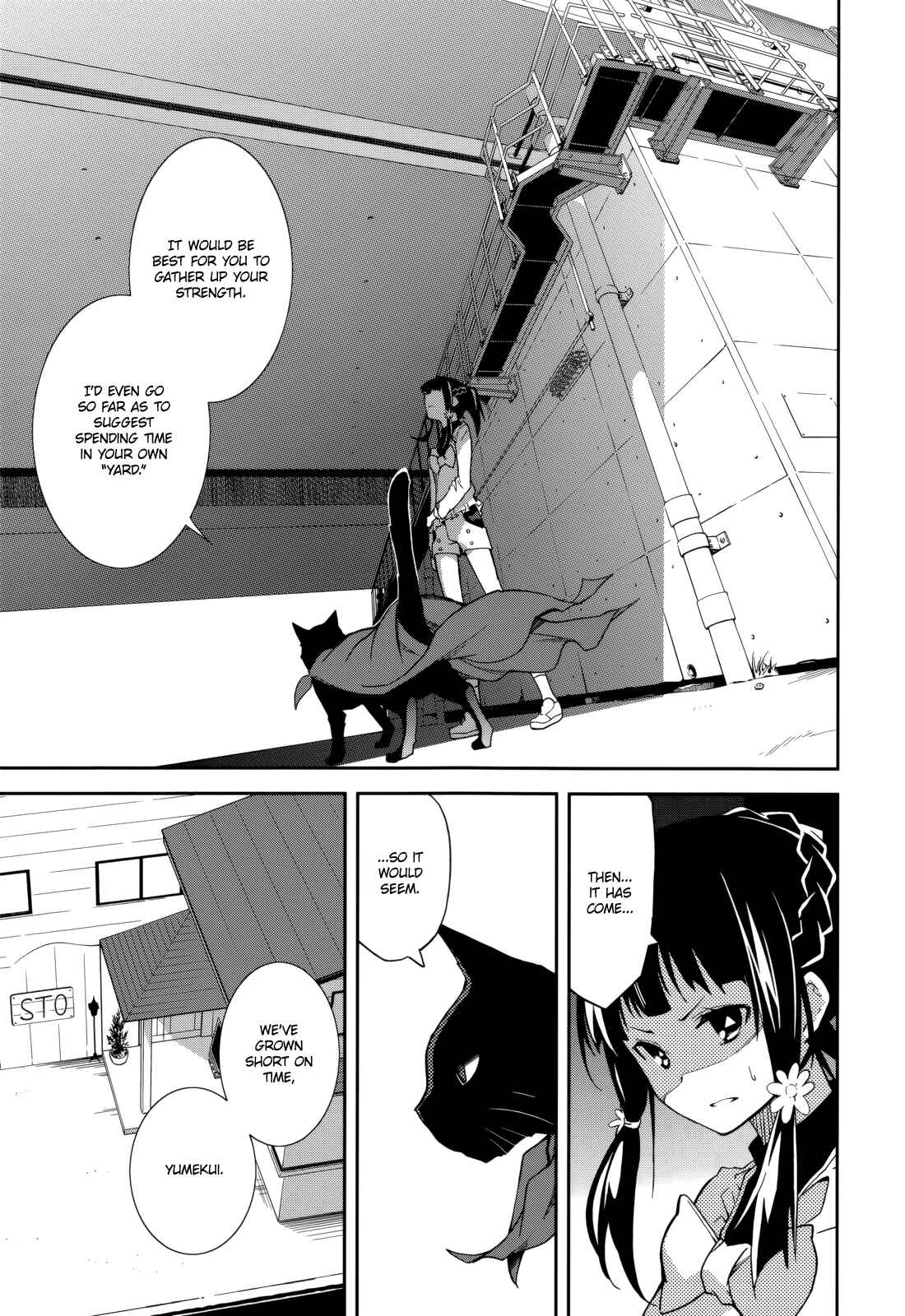 Yumekui Merry Chapter 71 - Page 3