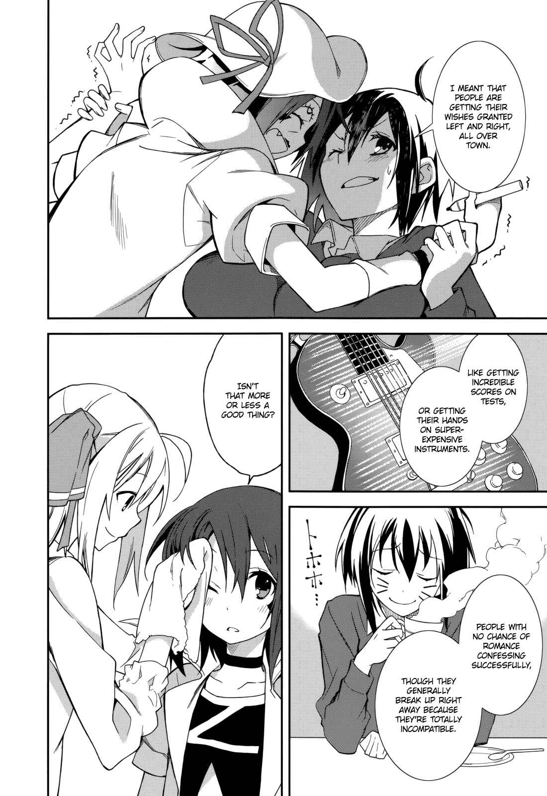 Yumekui Merry Chapter 71 - Page 6