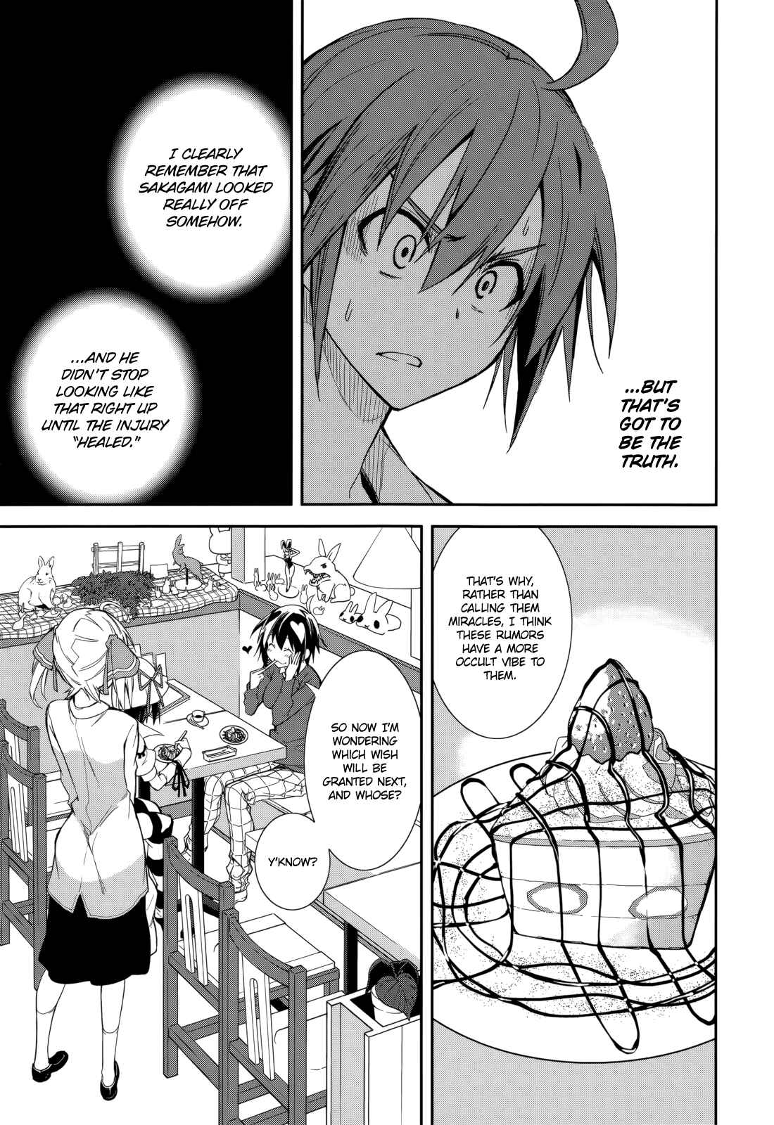 Yumekui Merry Chapter 71 - Page 9