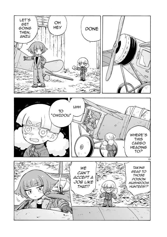 Doku Doku Mori Mori Chapter 20 - Page 15