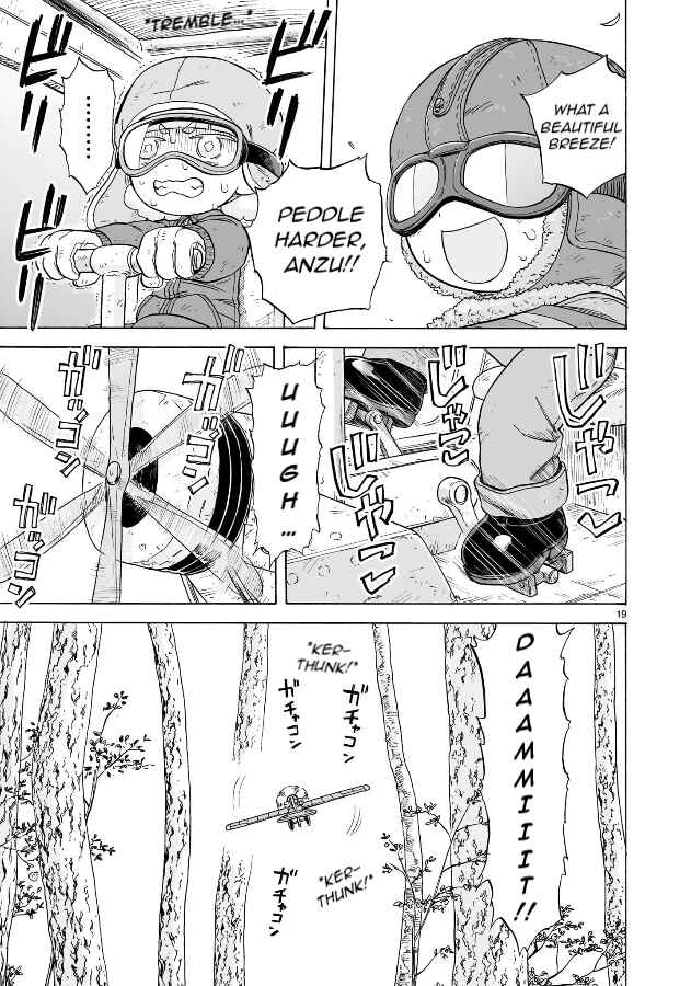 Doku Doku Mori Mori Chapter 20 - Page 19