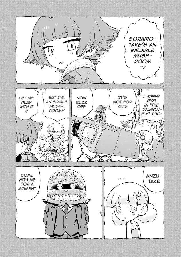 Doku Doku Mori Mori Chapter 20 - Page 27