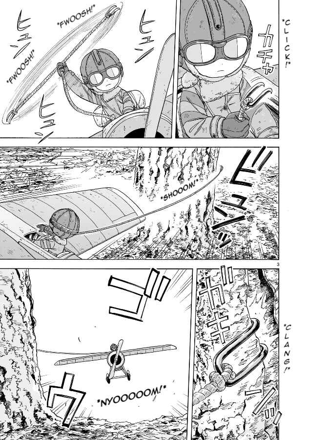 Doku Doku Mori Mori Chapter 20 - Page 3