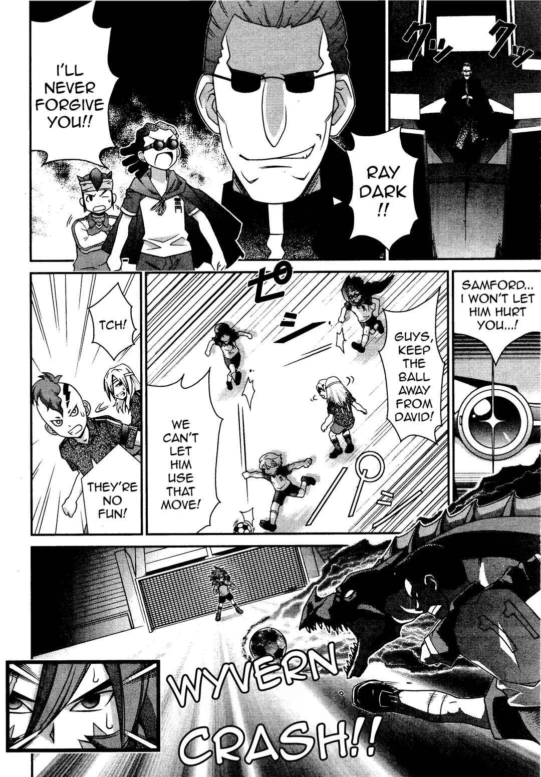 Inazuma Eleven Special Chapter 26 - Page 3
