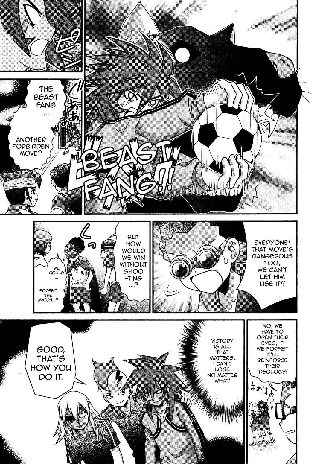Inazuma Eleven Special Chapter 26 - Page 4