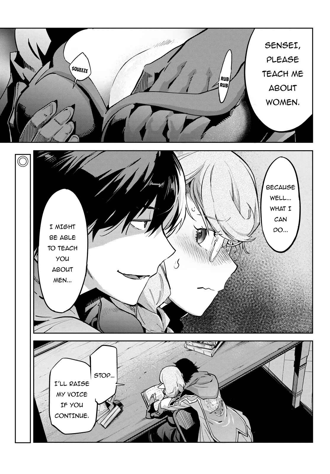 Game of Familia - Kazoku Senki Chapter 23 - Page 2