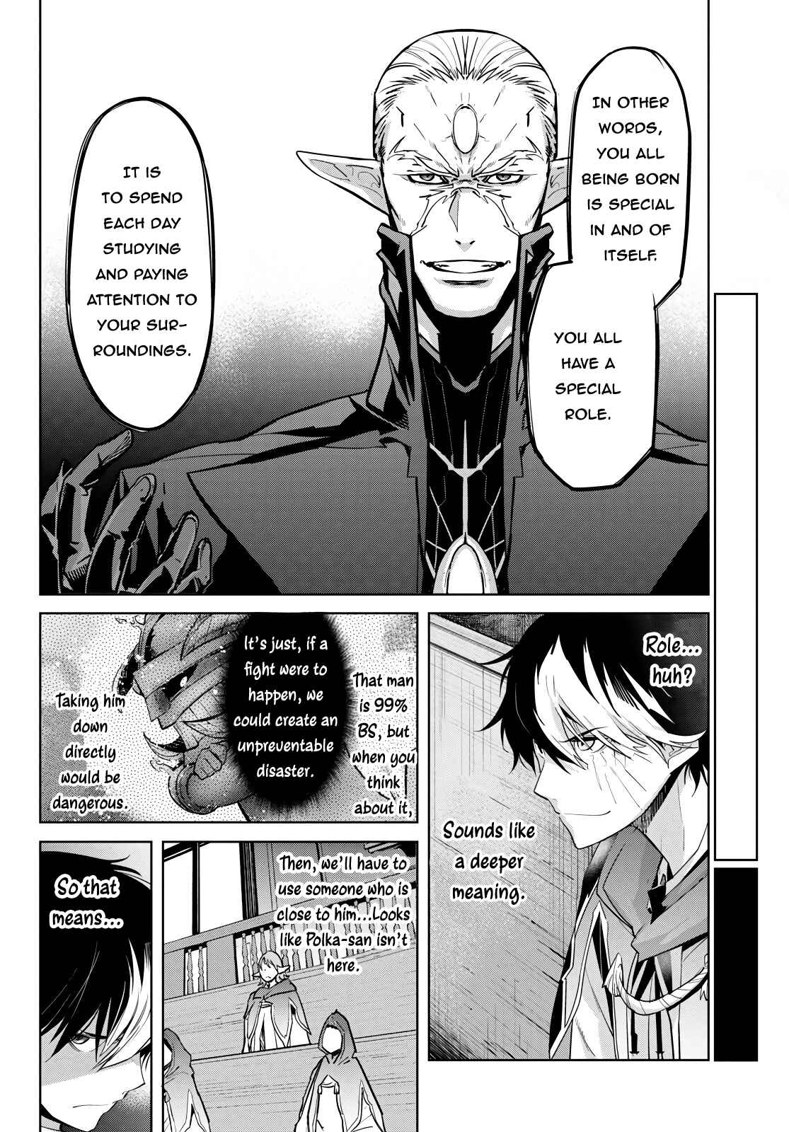 Game of Familia - Kazoku Senki Chapter 23 - Page 25