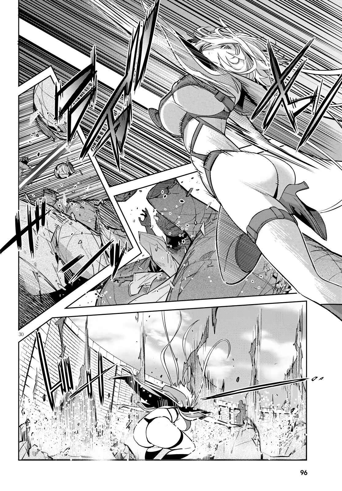 Game of Familia - Kazoku Senki Chapter 23 - Page 31