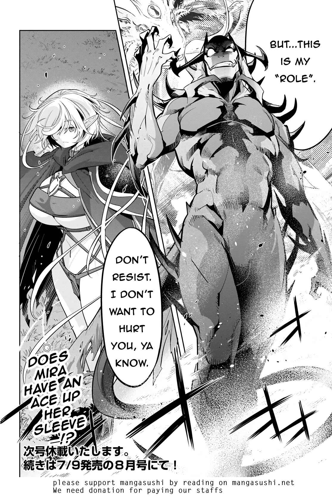 Game of Familia - Kazoku Senki Chapter 23 - Page 33