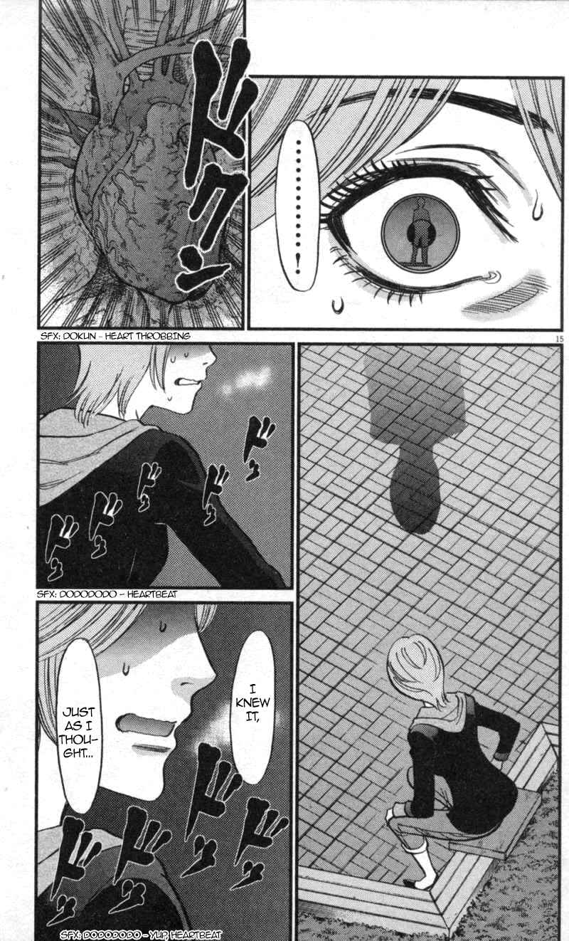 Look at this S! Cupid's Prank Chapter 114 - Page 15