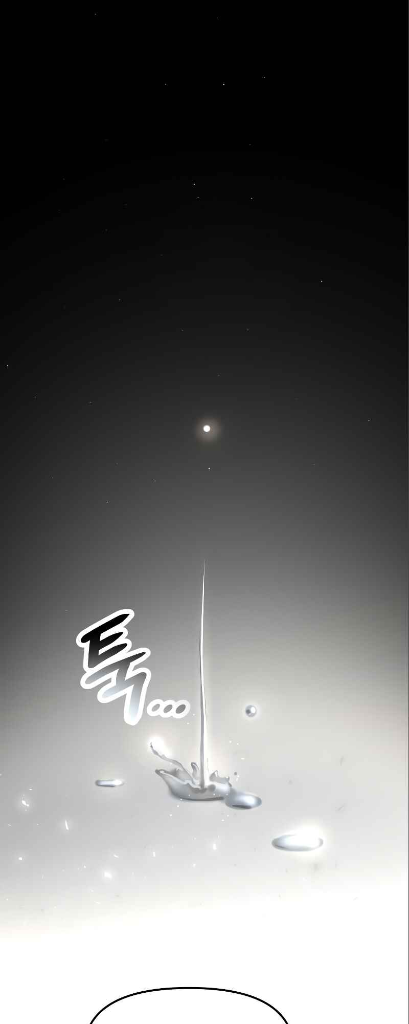Shinhwageup Gwisok Item eul Son e Neo-eotda Chapter 53 - Page 29