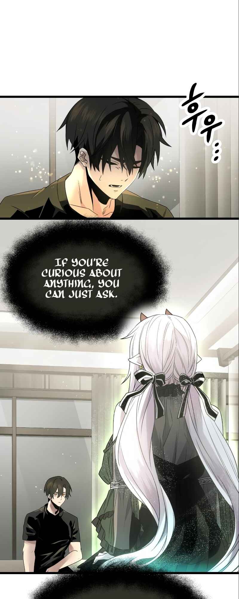 Shinhwageup Gwisok Item eul Son e Neo-eotda Chapter 53 - Page 3