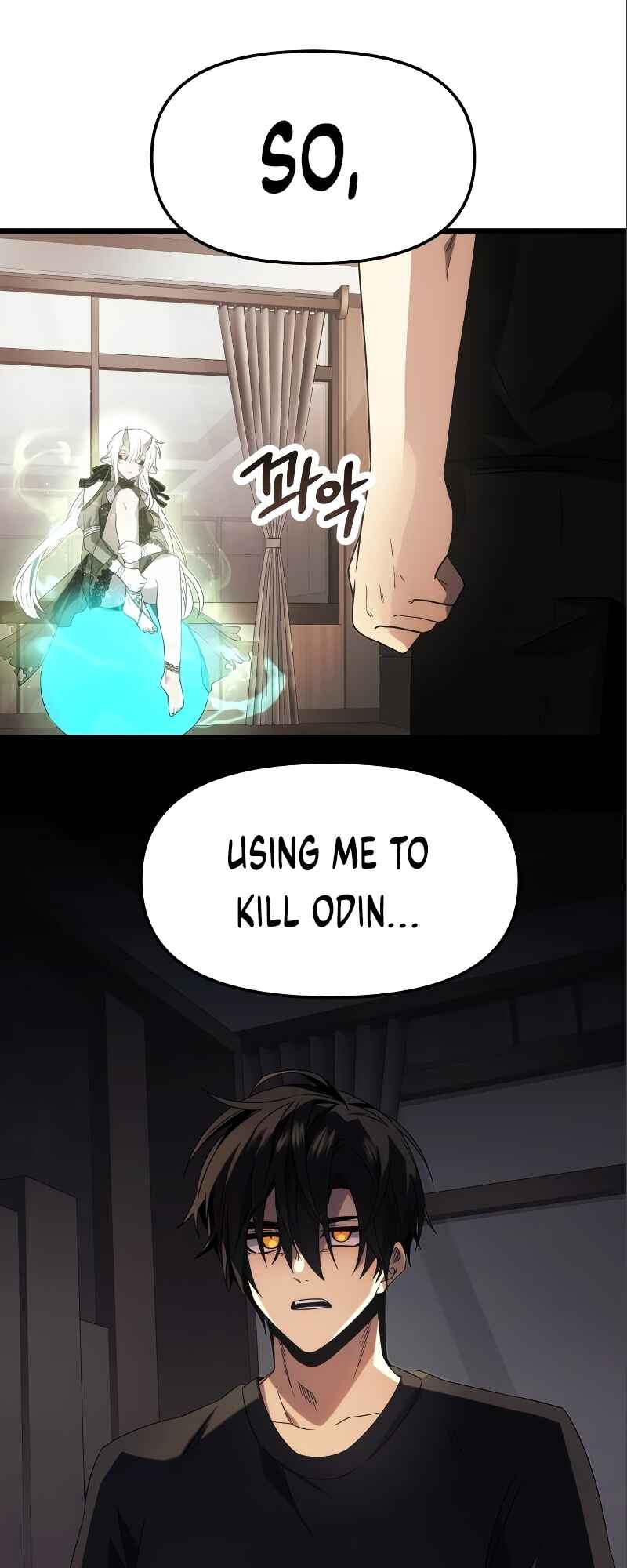 Shinhwageup Gwisok Item eul Son e Neo-eotda Chapter 53 - Page 52