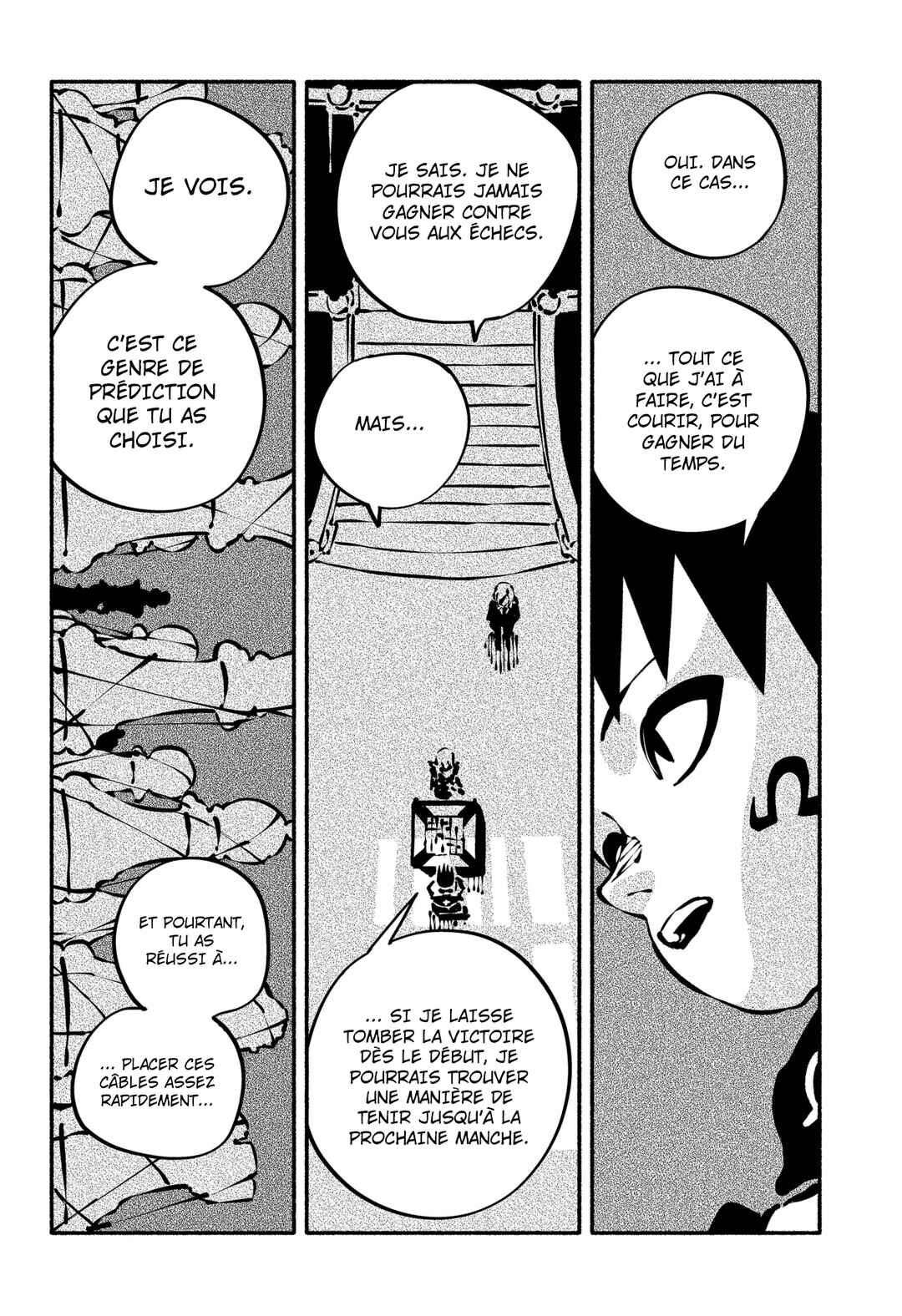 Smother Me Chapter 8 - Page 16