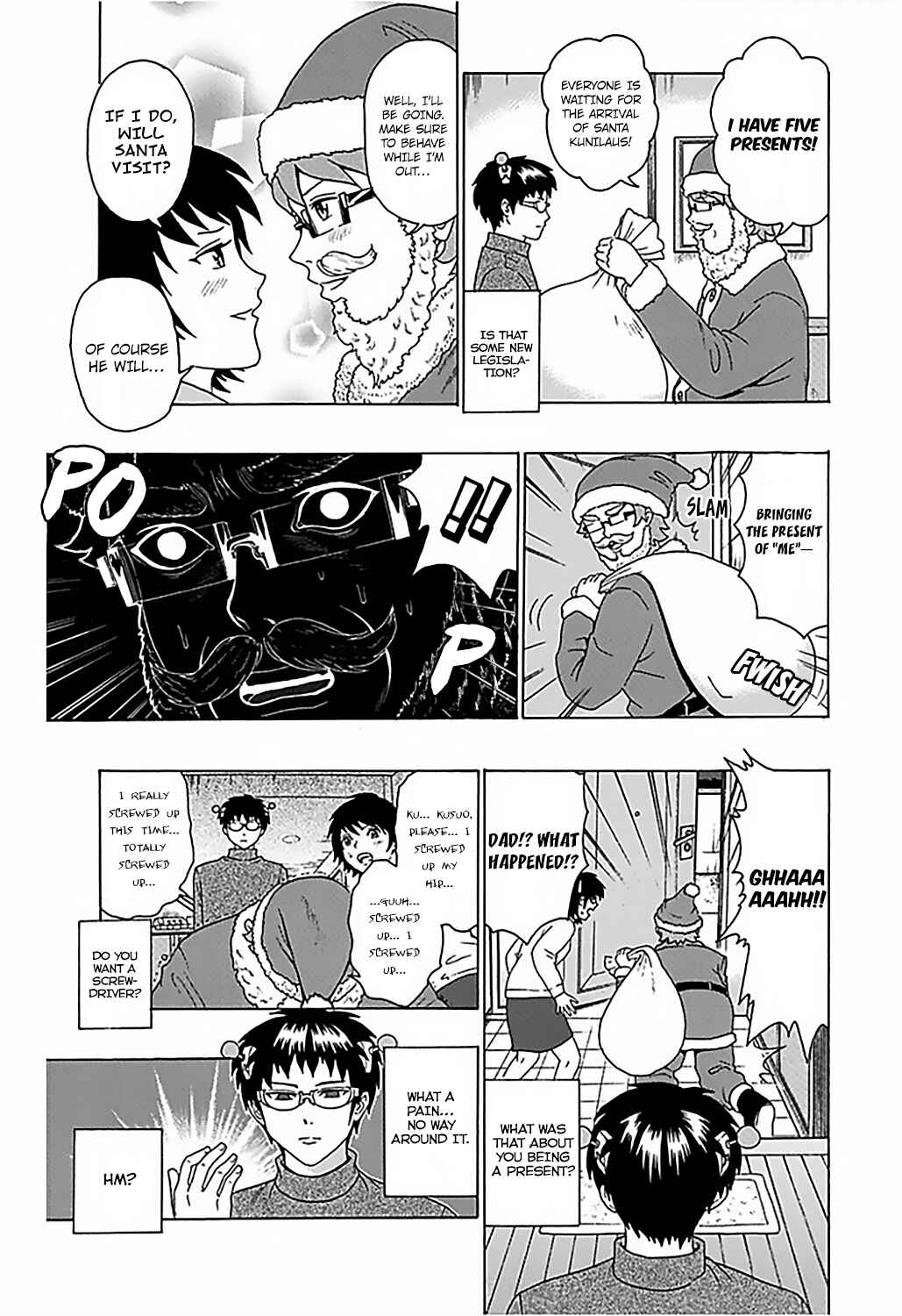 The Disastrous Life of Saiki K. Chapter 80 - Page 6