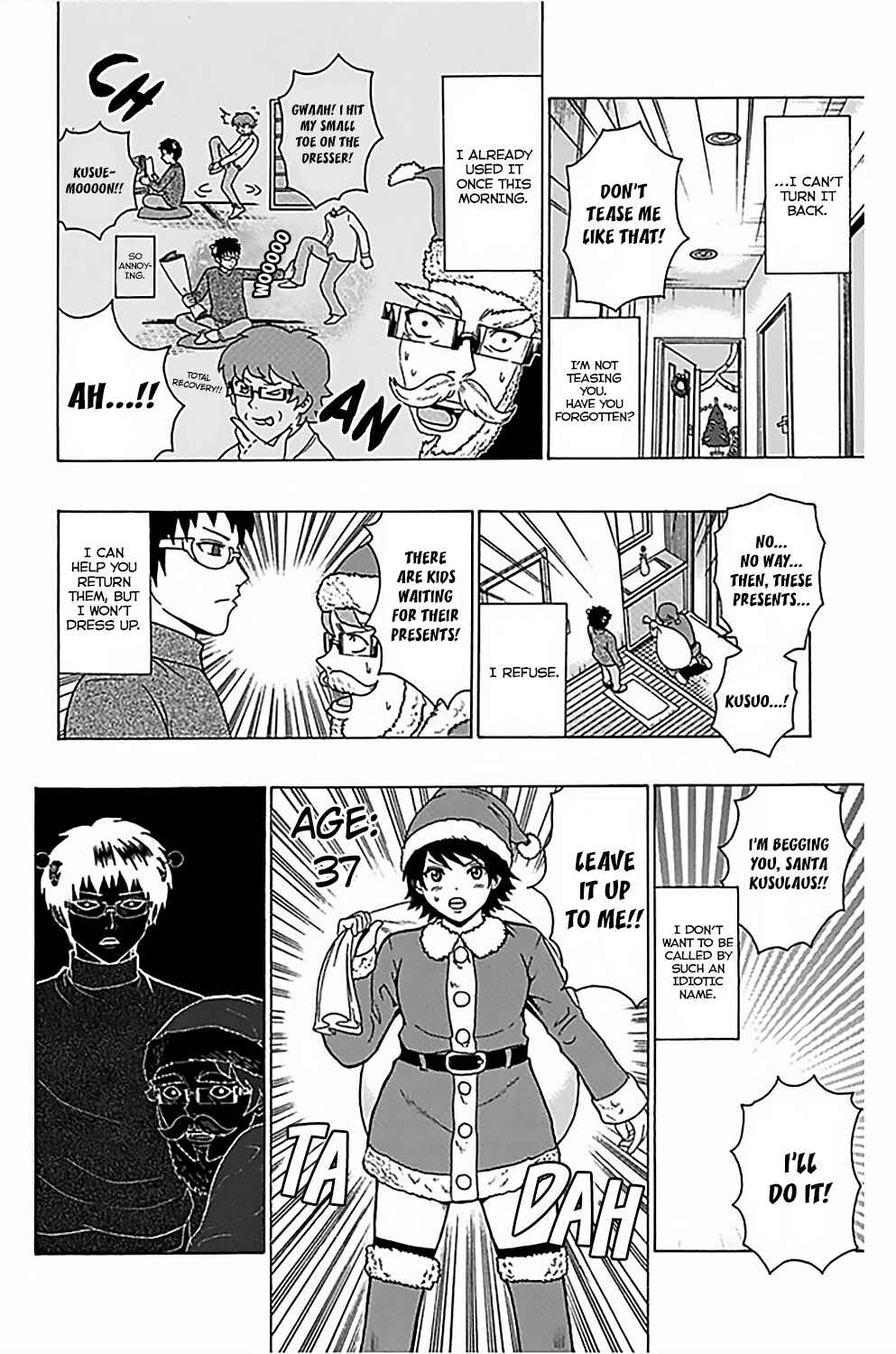 The Disastrous Life of Saiki K. Chapter 80 - Page 7