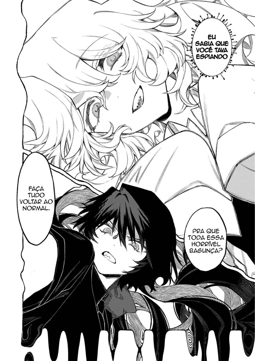 NakiNagi Chapter 9 - Page 12