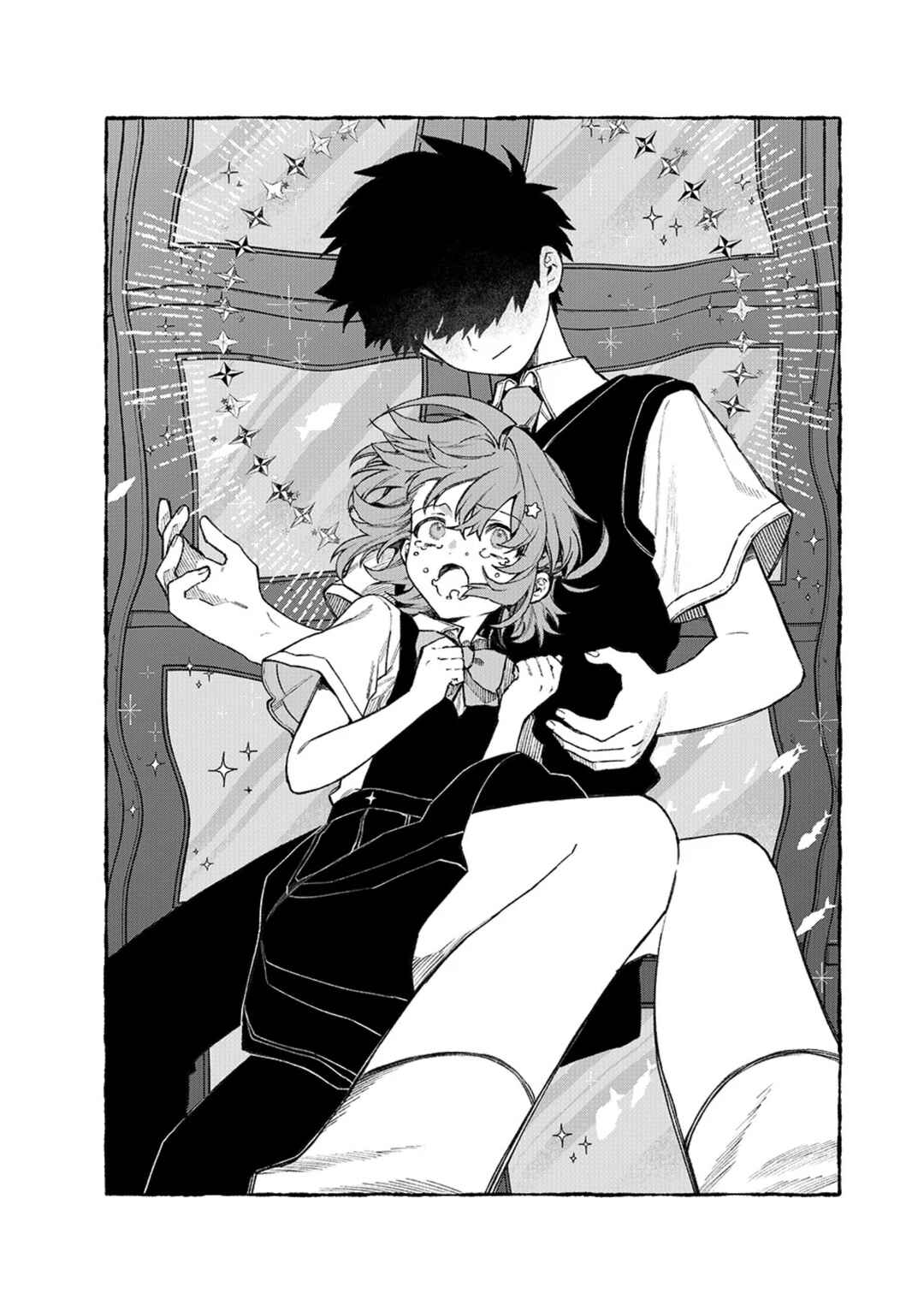 NakiNagi Chapter 9 - Page 17