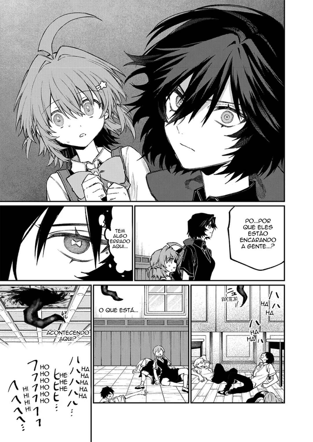 NakiNagi Chapter 9 - Page 5
