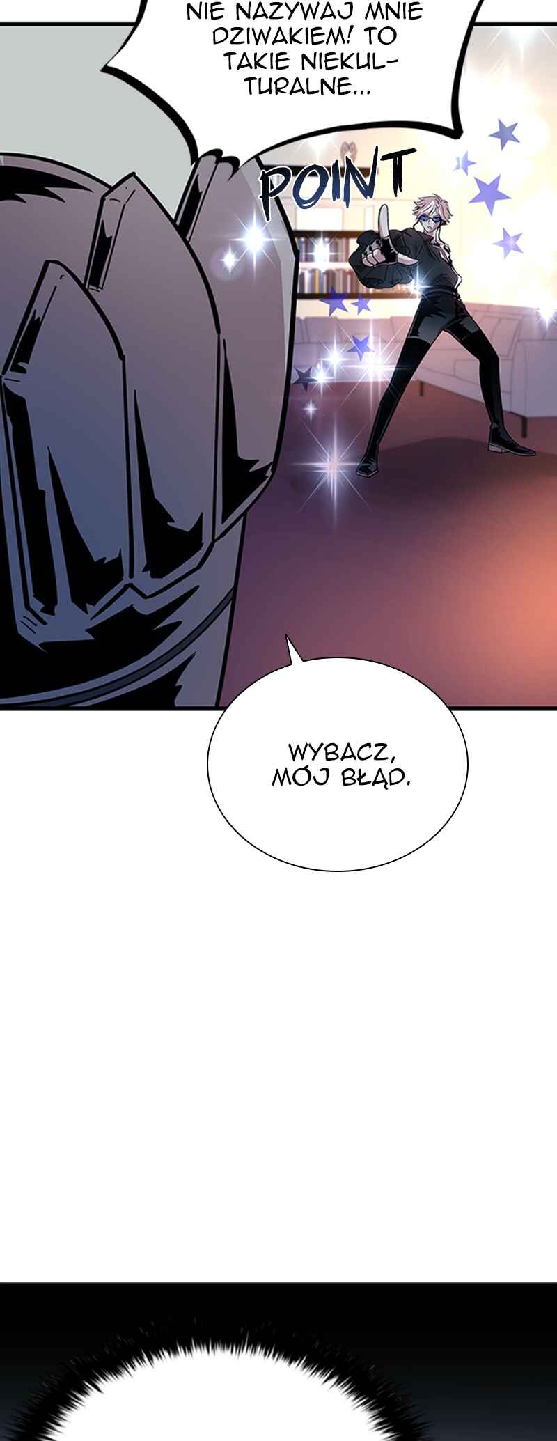 Villain to Kill Chapter 109 - Page 27