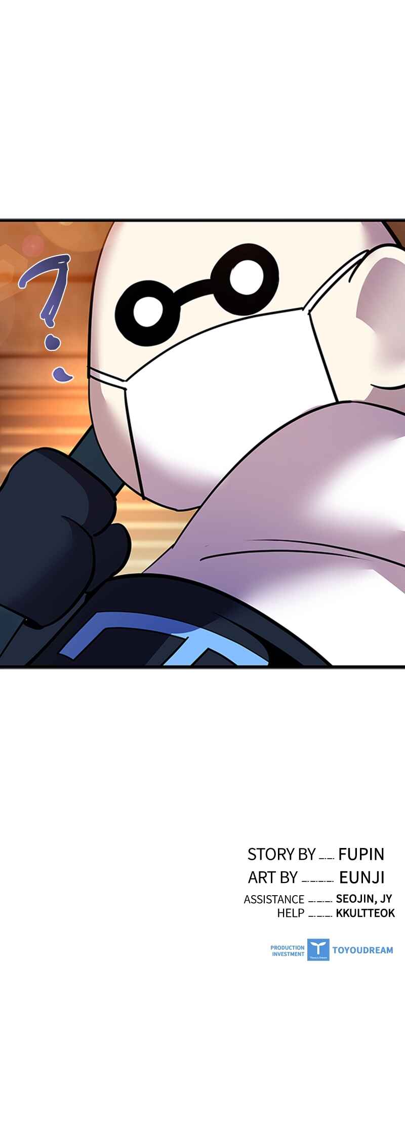 Villain to Kill Chapter 109 - Page 82