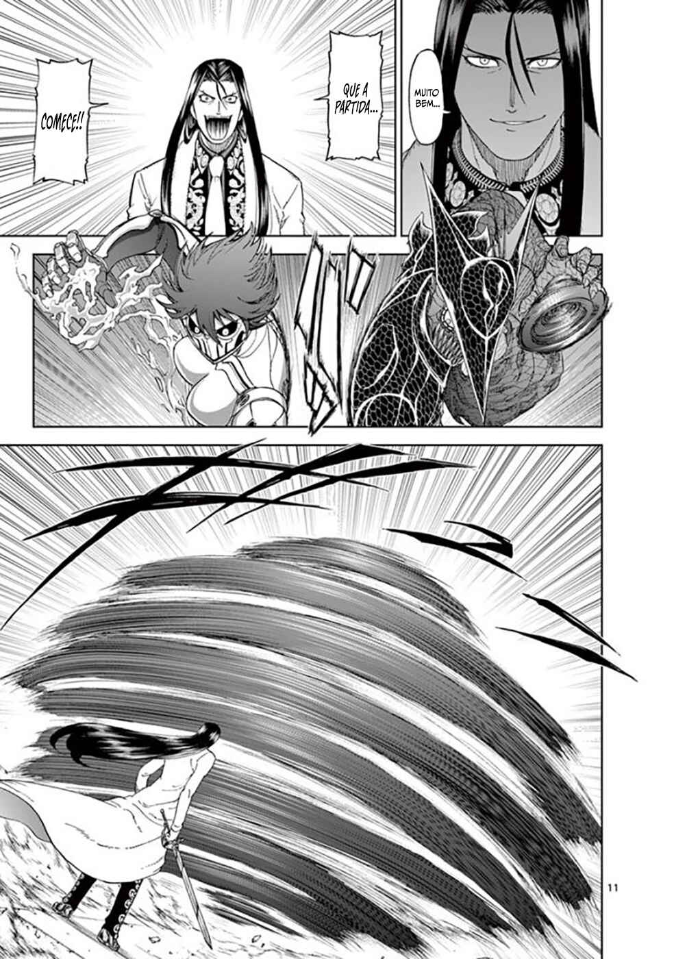Killer Vamp Chapter 75 - Page 12