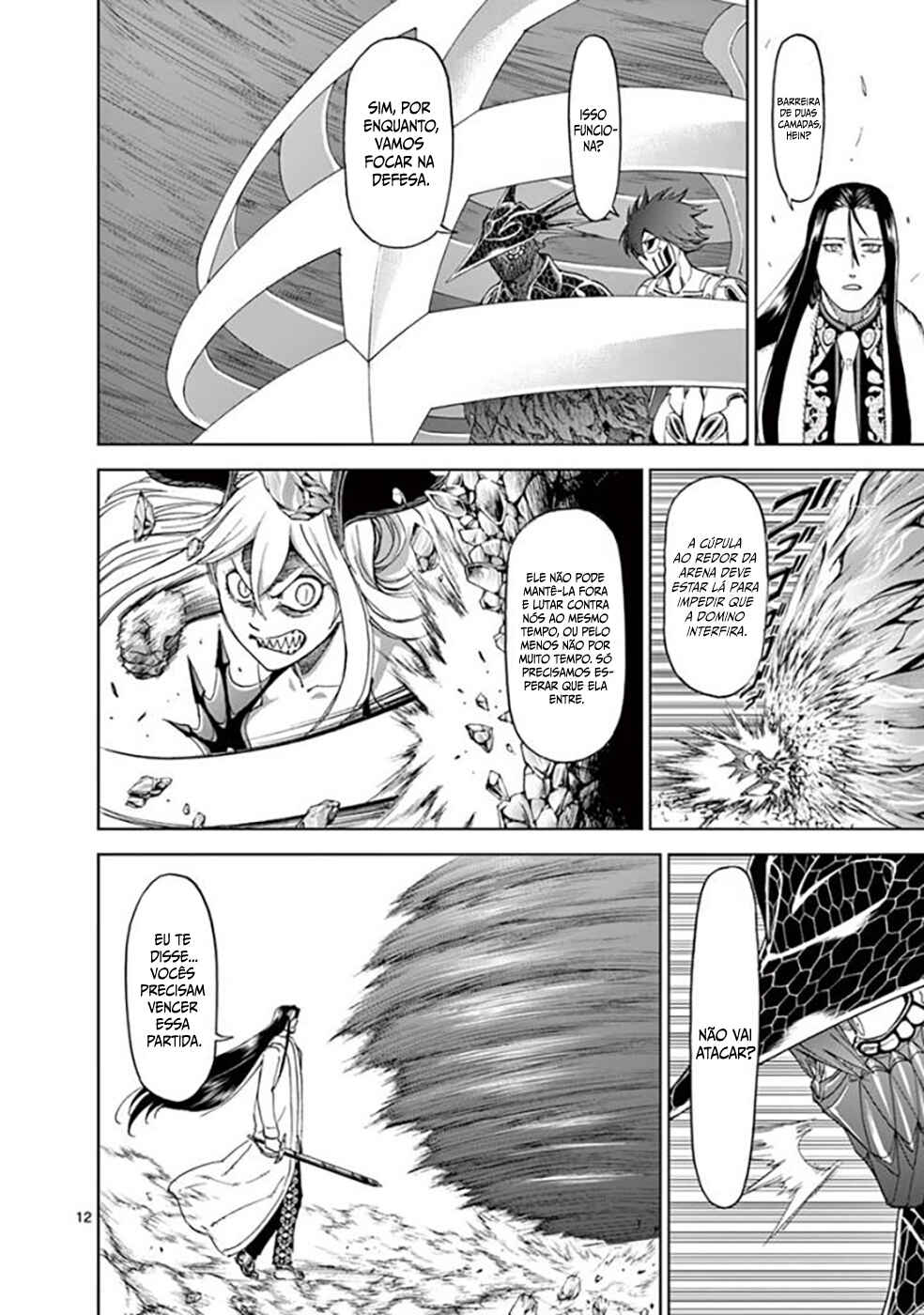 Killer Vamp Chapter 75 - Page 13