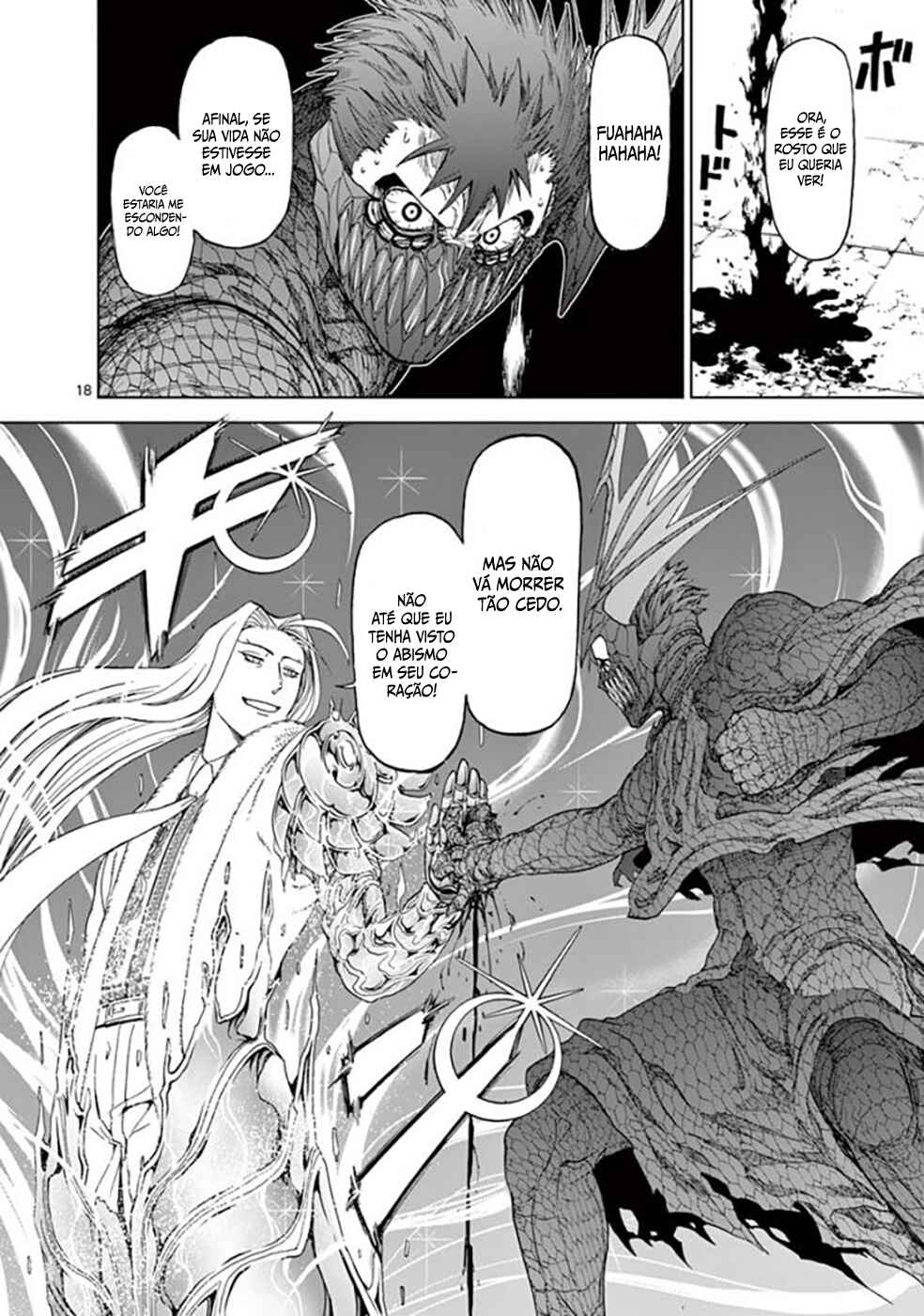 Killer Vamp Chapter 75 - Page 19