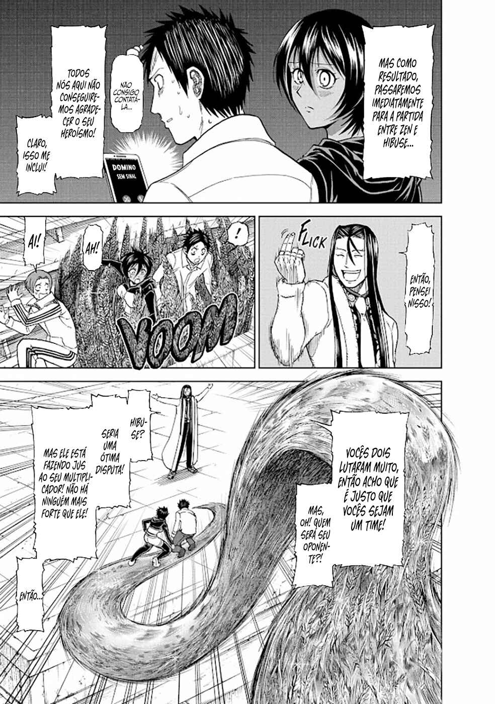 Killer Vamp Chapter 75 - Page 4