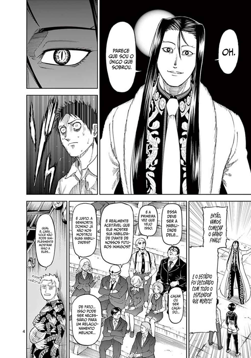 Killer Vamp Chapter 75 - Page 5