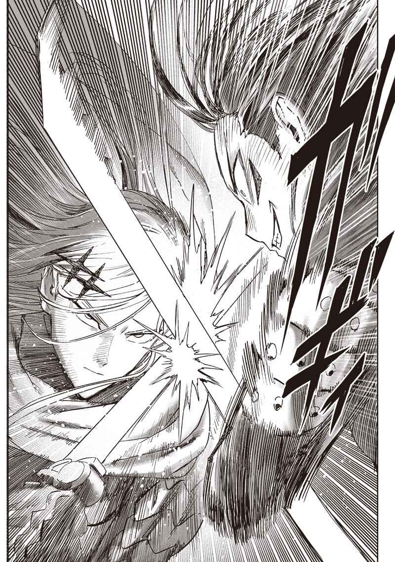 One Punch-Man Chapter 270 - Page 9