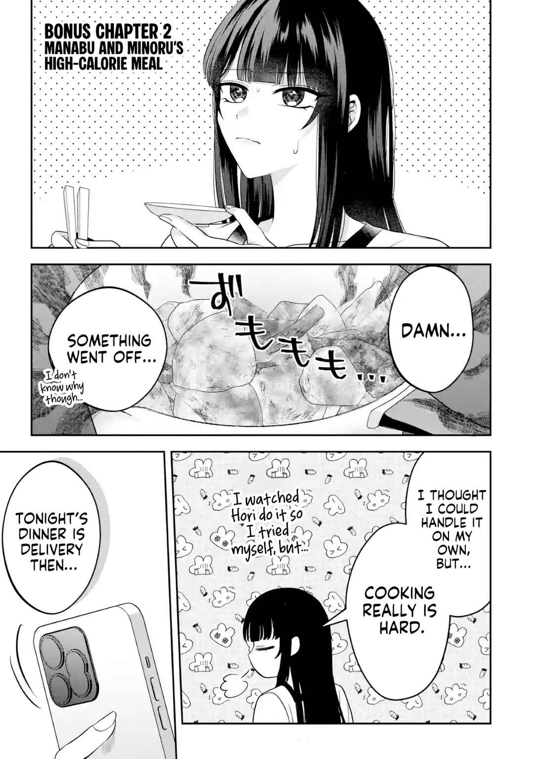 Class de Ichiban Kawaii Gal wo Ezuke shiteiru Hanashi Chapter 11.6 - Page 2
