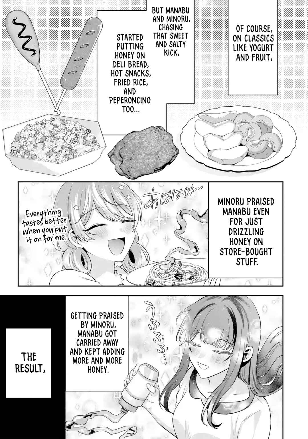 Class de Ichiban Kawaii Gal wo Ezuke shiteiru Hanashi Chapter 11.6 - Page 8