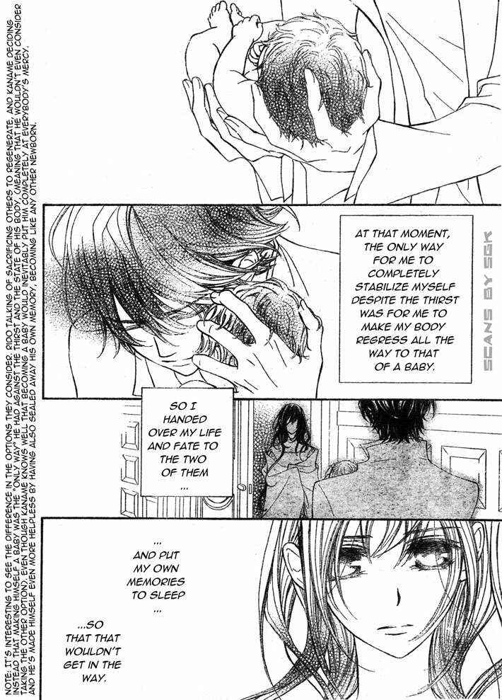 Vampire Knight Chapter 62 - Page 13