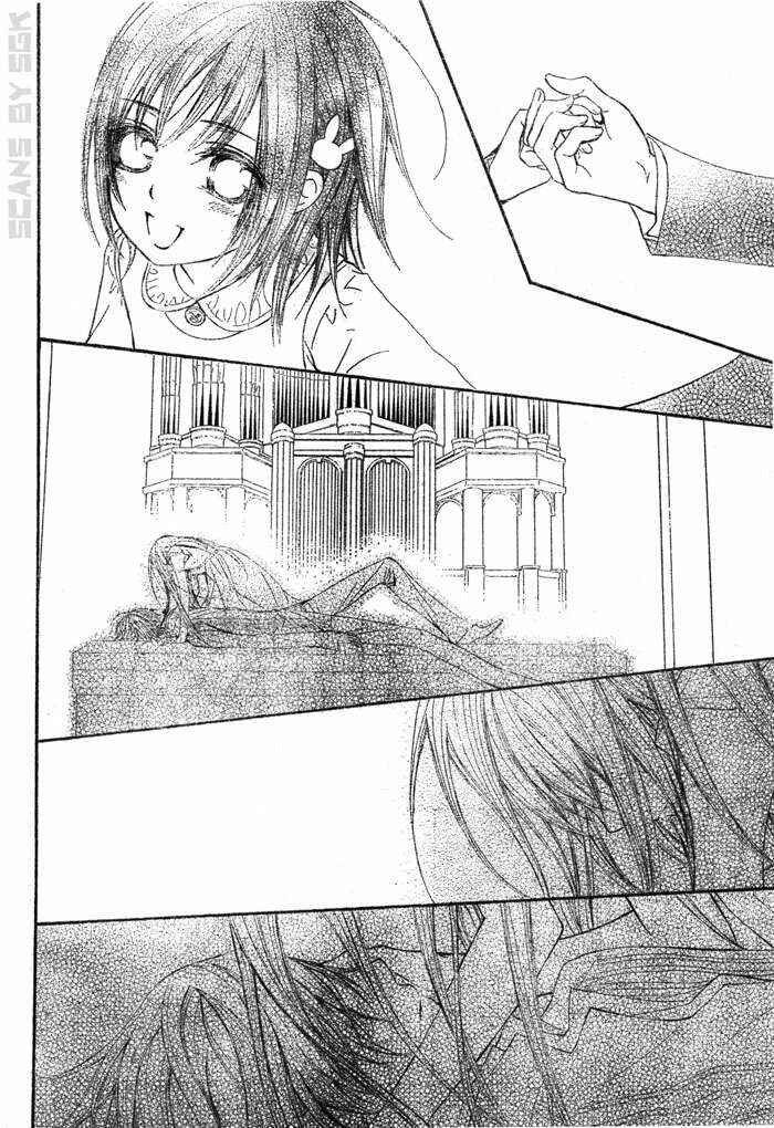 Vampire Knight Chapter 62 - Page 15