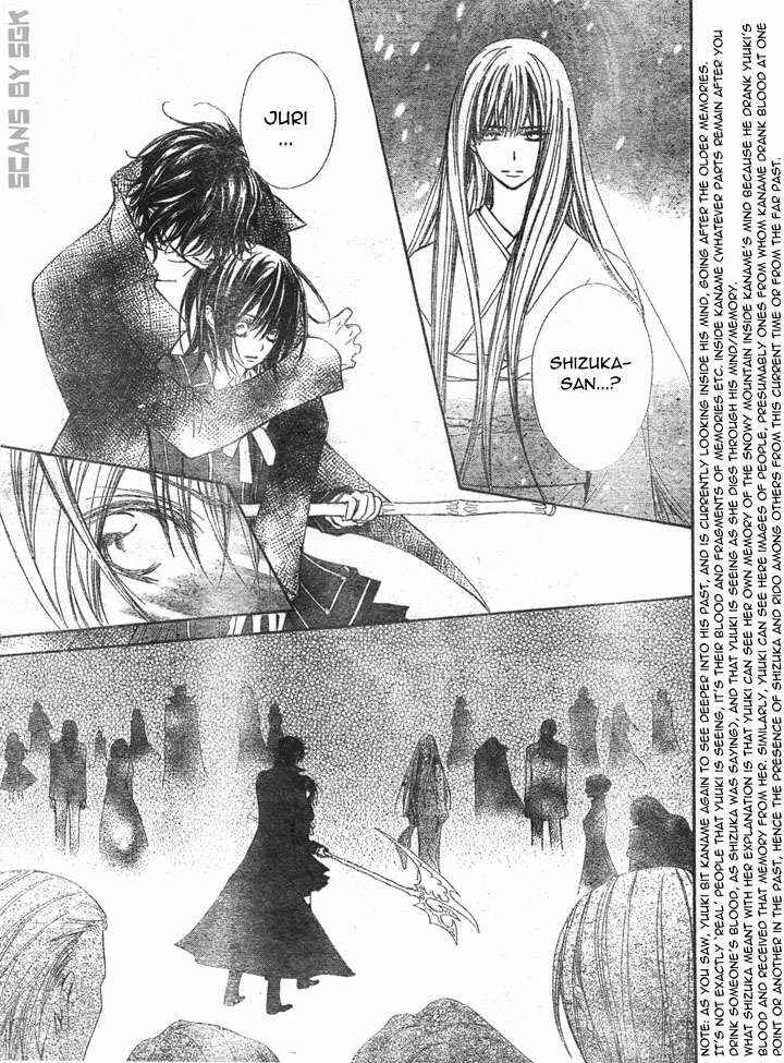 Vampire Knight Chapter 62 - Page 22