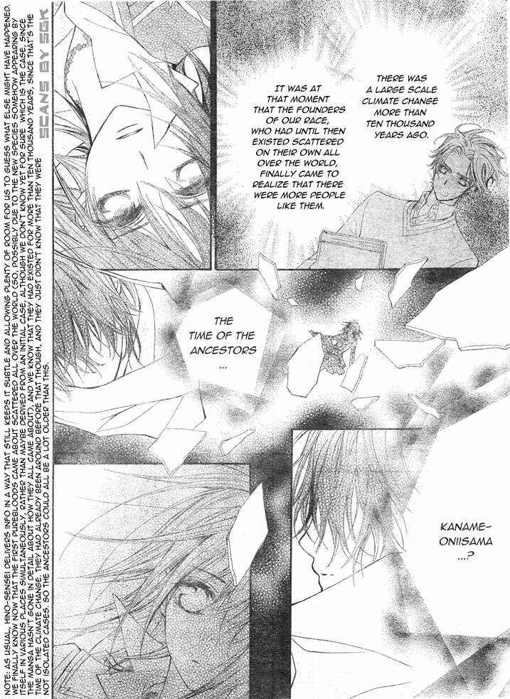 Vampire Knight Chapter 62 - Page 27