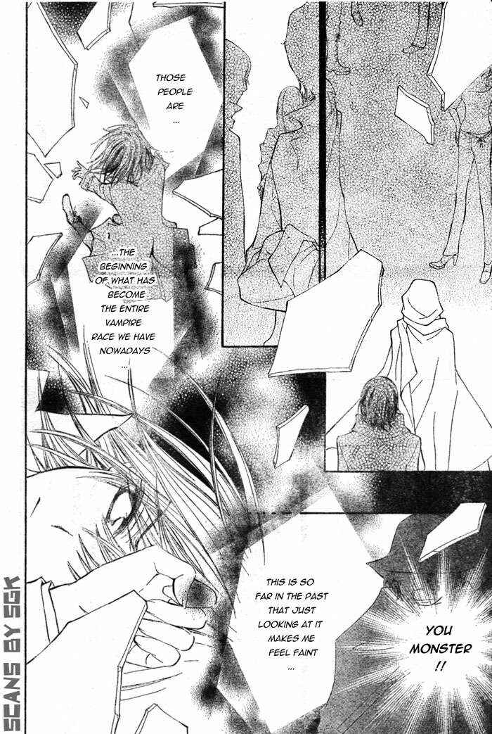 Vampire Knight Chapter 62 - Page 31