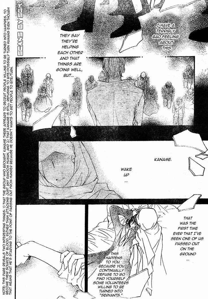 Vampire Knight Chapter 62 - Page 33