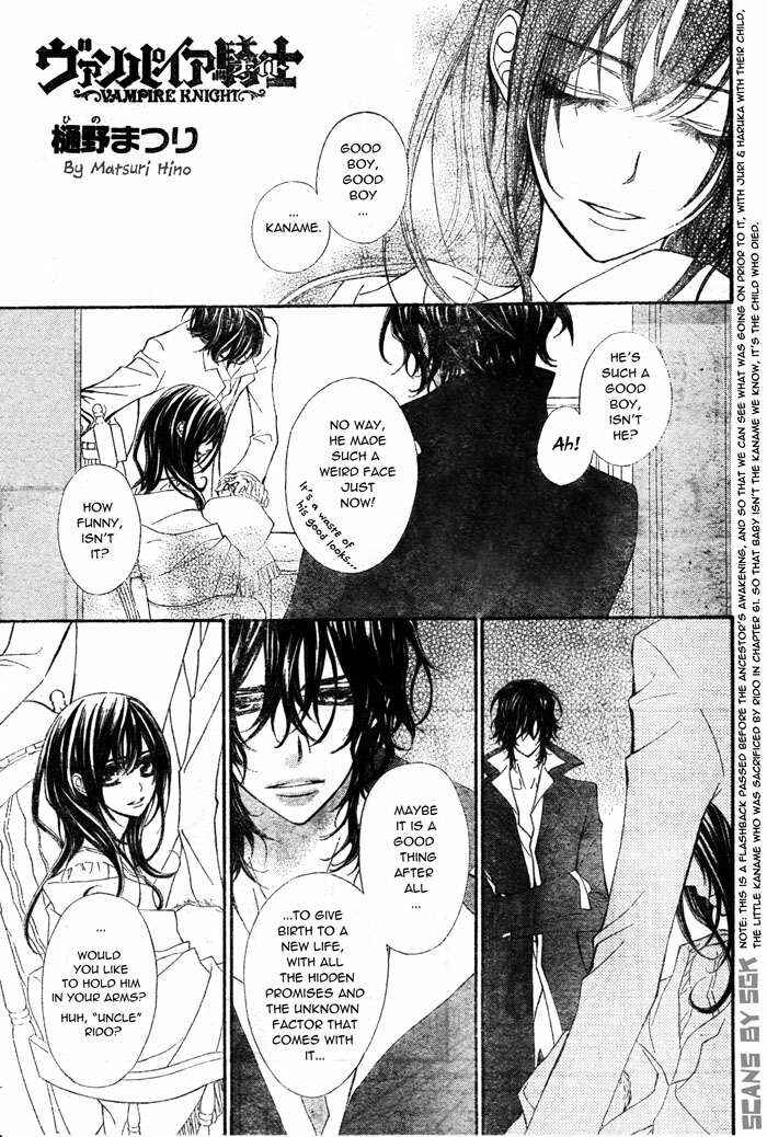 Vampire Knight Chapter 62 - Page 4
