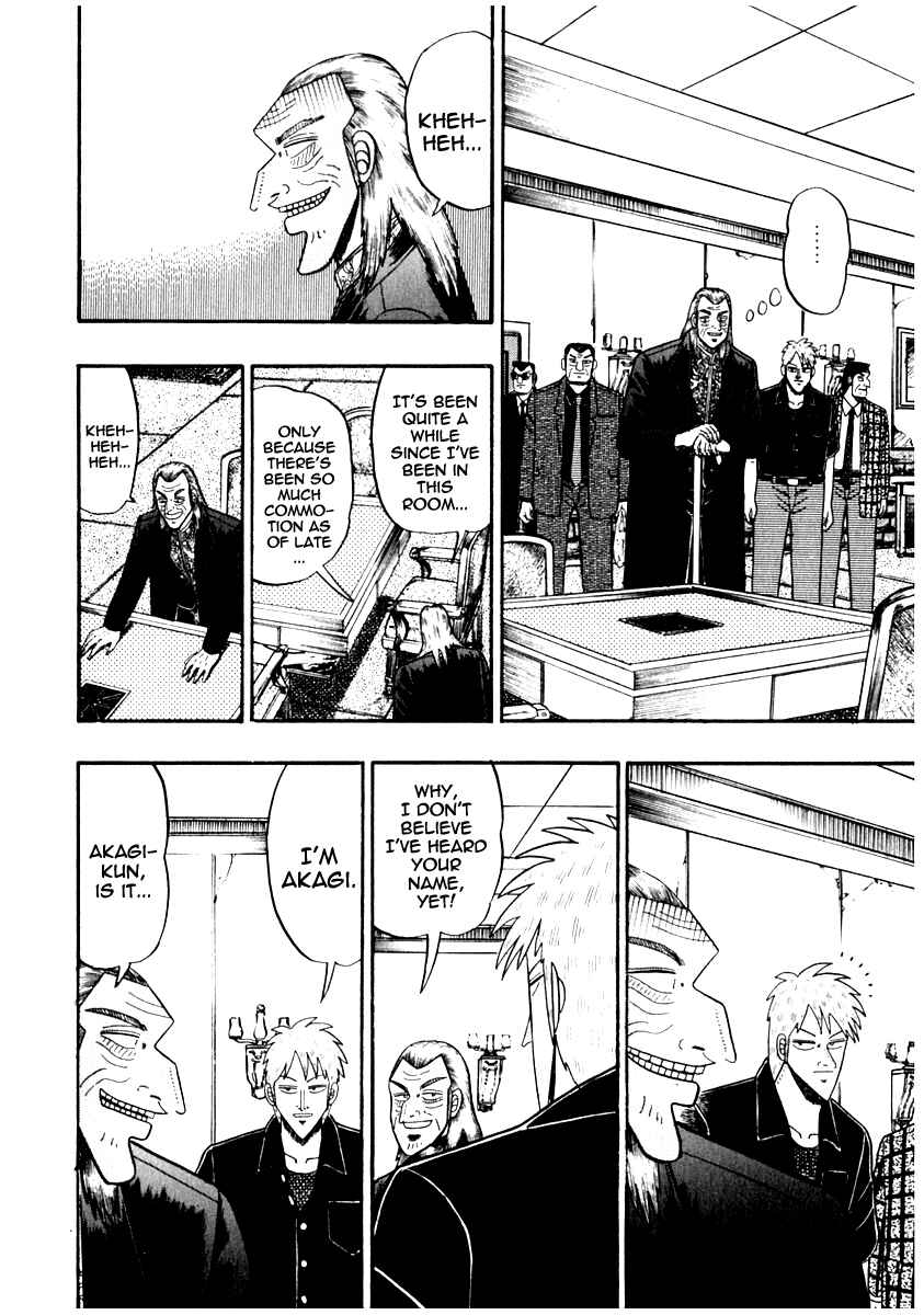 Akagi: Yami ni Oritatta Tensai Chapter 66 - Page 12