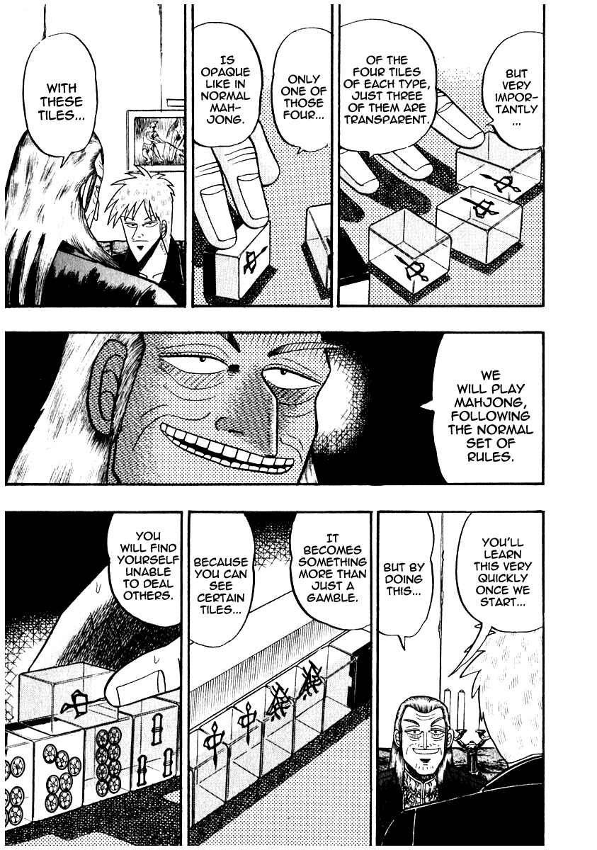 Akagi: Yami ni Oritatta Tensai Chapter 66 - Page 15