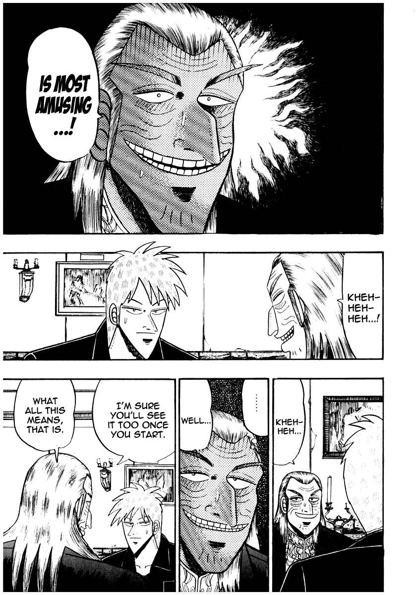 Akagi: Yami ni Oritatta Tensai Chapter 66 - Page 17