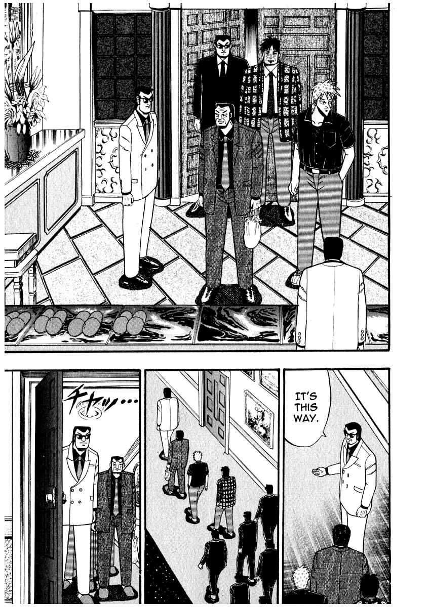 Akagi: Yami ni Oritatta Tensai Chapter 66 - Page 4