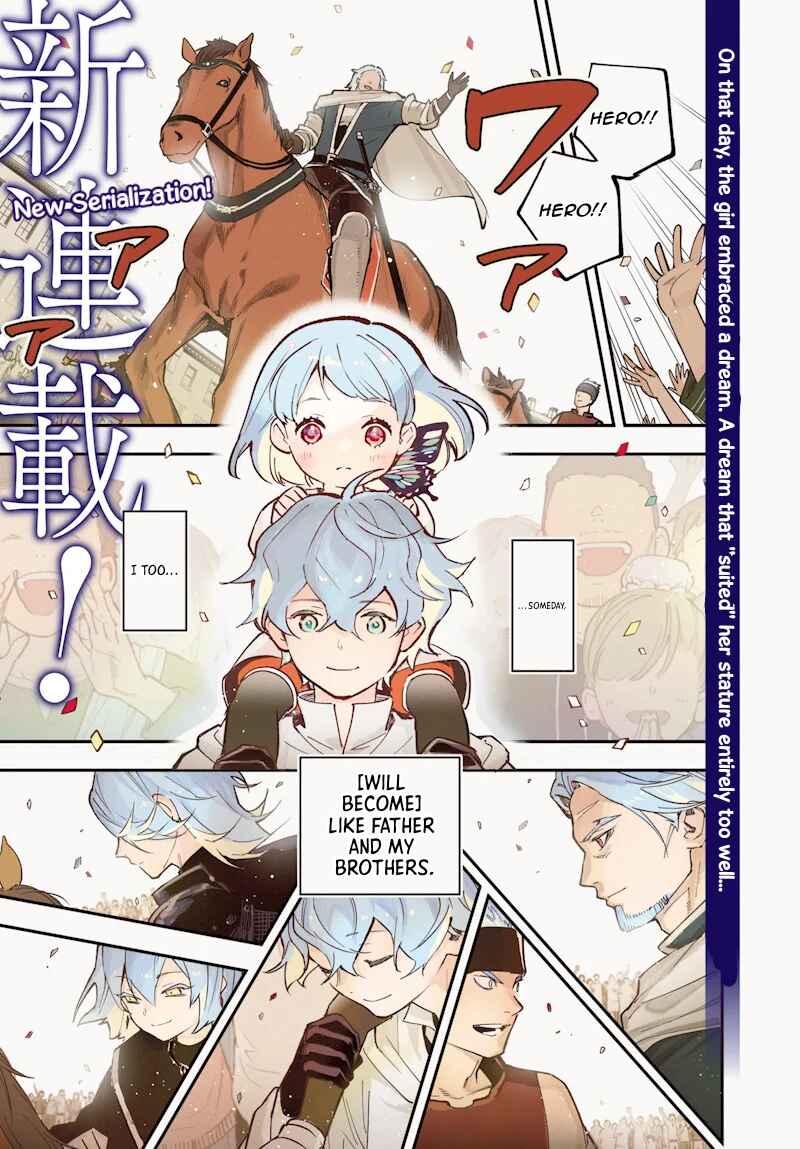 Eiyuu Shoujo to Noroware no Ginhime Chapter 1 - Page 1