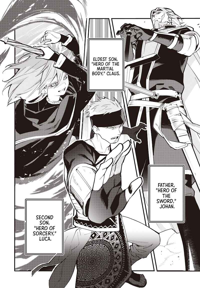 Eiyuu Shoujo to Noroware no Ginhime Chapter 1 - Page 16