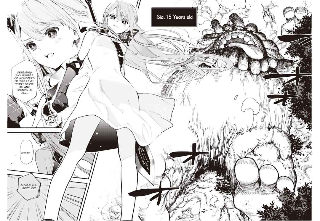 Eiyuu Shoujo to Noroware no Ginhime Chapter 1 - Page 20
