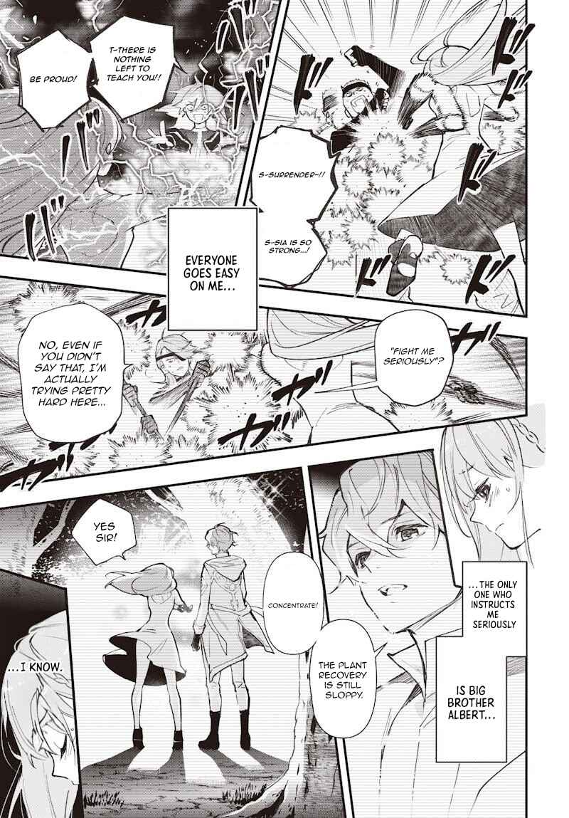 Eiyuu Shoujo to Noroware no Ginhime Chapter 1 - Page 22