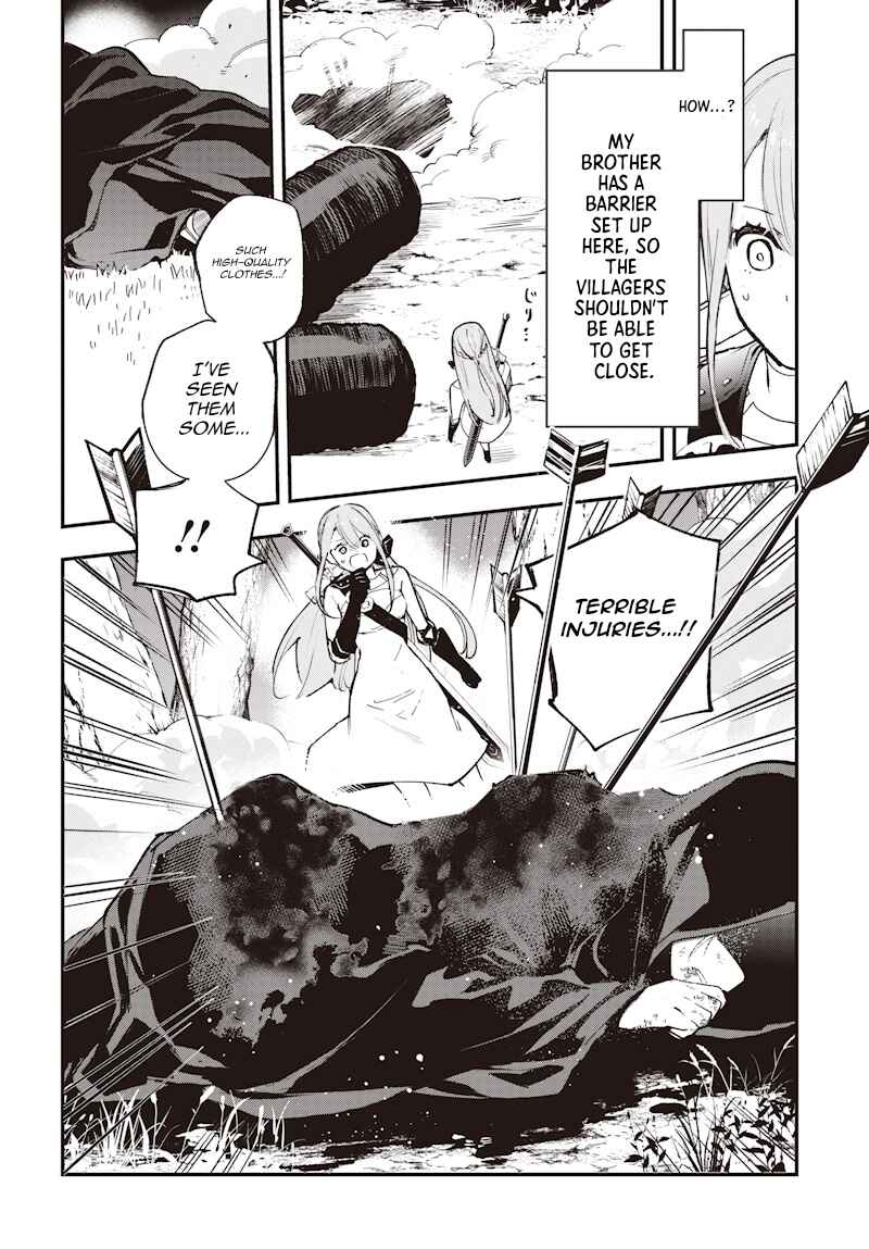 Eiyuu Shoujo to Noroware no Ginhime Chapter 1 - Page 27